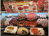 ピッツェリアマリノ イオンモール長久手店: むぎちゃんさんの2026年04月25日の3枚目の投稿写真
