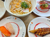 かっぱ寿司 焼津店: みぃいさんの2026年04月28日の1枚目の投稿写真