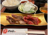 焼肉かわちどん 黒川本家: フジモンさんの2026年08月11日の1枚目の投稿写真