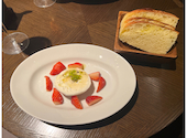 3rd BAR&GRILL RESTAURANT サード バーアンドグリル レストラン: Raspberryさんの2025年04月06日の3枚目の投稿写真