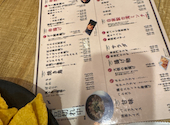 KUSHIEMON串笑門静岡本店: おーちゃんさんの2026年07月09日の1枚目の投稿写真