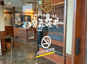 肉匠坂井 堺浜寺店: ゆうさんの2026年06月16日の1枚目の投稿写真