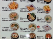 かっぱ寿司 鳴海店: ゆうさんの2026年07月23日の1枚目の投稿写真