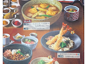 和食麺処 サガミ 刈谷店: ゆうさんの2026年06月16日の1枚目の投稿写真