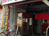 焼肉まるふく JR堺市駅店: ゆうさんの2026年06月16日の1枚目の投稿写真