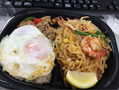 ティーヌン 銀座店: asaさんの2017年02月09日の1枚目の投稿写真