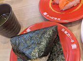 かっぱ寿司 アークスクエア御経塚店: ゆっこさんの2026年06月30日の1枚目の投稿写真