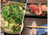 食彩酒房 裏横丁: ラガーさんの2020年09月20日の2枚目の投稿写真