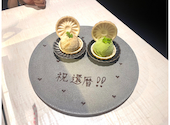 WAGYU　PINFU（和牛ピンフ）: 花音さんの2026年06月07日の1枚目の投稿写真