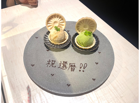 WAGYU　PINFU（和牛ピンフ）: 花音さんの2026年06月07日の1枚目の投稿写真