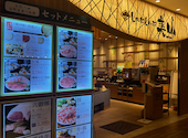 しゃぶしゃぶ美山 二俣川店: ぽちょりんさんの2026年05月24日の1枚目の投稿写真