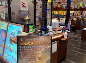 ザ ロイヤル ヨドバシ横浜店: ハマノンさんの2026年04月29日の1枚目の投稿写真