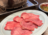 ホルモン焼肉 やまと: eさんの2026年04月24日の1枚目の投稿写真