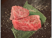 ヒレ肉の宝山 錦糸町店: ひーさんの2024年03月08日の1枚目の投稿写真