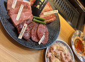 黒毛和牛と銀シャリ 肉の匠: noccooさんの2025年11月24日の2枚目の投稿写真