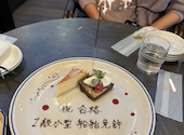 リザラン横浜店 THE YOKOHAMA FRONT: ひろさんの2025年03月02日の1枚目の投稿写真