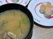 かっぱ寿司 南池袋店: うさんの2026年09月05日の1枚目の投稿写真