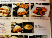 和食れすとらん旬鮮だいにんぐ 天狗 浜松佐鳴台店: はのじさんの2026年10月02日の1枚目の投稿写真