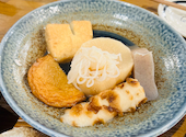 呼炉凪来 大和店: えみるんさんの2026年05月25日の1枚目の投稿写真
