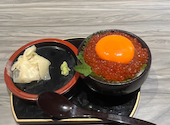【全席個室】隠れ家居酒屋 アガる↑　千葉駅店: kanさんの2026年08月11日の1枚目の投稿写真