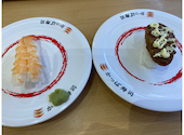 かっぱ寿司 和歌山六十谷店: SHIBAINUさんの2026年05月10日の1枚目の投稿写真