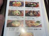 イタリアンダイニング DONA ドナ エキア松原店: yokoさんの2024年06月28日の2枚目の投稿写真