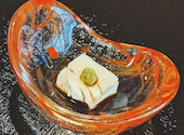 AQUA DINING CAFE 瓢黎 ひょうれい : そのちゃんさんの2023年06月02日の2枚目の投稿写真