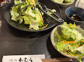 焼肉 たむら みのお キューズモール店: あやかさんの2026年03月28日の2枚目の投稿写真
