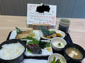さかな酒場 魚星 阿佐ヶ谷店: YUさんの2026年05月01日の1枚目の投稿写真