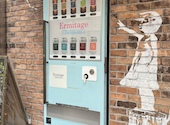 Seafood bar Ermitage エルミタージュ 横浜鶴屋町店: とまさんの2024年12月24日の1枚目の投稿写真
