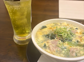 安安 大日店: aちゃんさんの2026年09月24日の1枚目の投稿写真