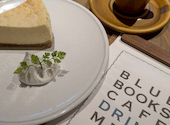 ブルーブックスカフェ BLUE BOOKS cafe 京都: ゆりちさんの2026年04月30日の2枚目の投稿写真