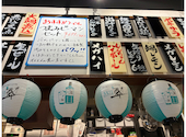 肉汁餃子と唐揚げの酒場しんちゃん平岸店: ららさんの2026年05月の1枚目の投稿写真