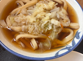 白須うどん: すずさんの2026年09月01日の1枚目の投稿写真