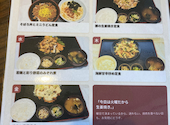 安楽亭 横浜白根店: すずさんの2026年07月23日の1枚目の投稿写真