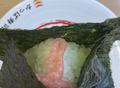 かっぱ寿司 横須賀三春店: すずさんの2026年05月20日の1枚目の投稿写真