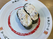 かっぱ寿司 横須賀三春店: すずさんの2026年07月27日の1枚目の投稿写真