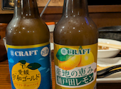 1000馬力 せんばりき &nbsp;春日店: 仲良しフクロウさんの2026年05月03日の1枚目の投稿写真