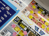 新大久保 まもなく仁川空港: みみみさんの2026年04月の1枚目の投稿写真