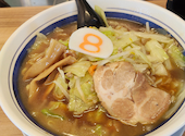 8番らーめん 呉羽本郷店: デクさんの2026年08月27日の1枚目の投稿写真