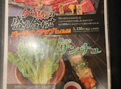京の焼肉処 弘 山科駅前店: きーさんの2026年02月24日の3枚目の投稿写真
