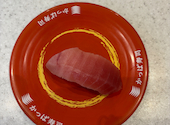 かっぱ寿司 平塚店: りんごさんの2026年05月28日の2枚目の投稿写真