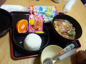 勢川本店: あゆさんの2013年02月08日の2枚目の投稿写真