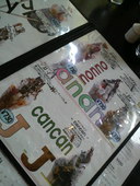 ラ.サロン.ド.ブラッセ: あゆさんの2011年07月24日の2枚目の投稿写真