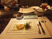 鉄板焼 葵: あゆさんの2011年08月14日の3枚目の投稿写真