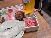 新時代 伊勢佐木町店: しおさんの2026年09月23日の1枚目の投稿写真