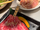 焼肉 闇市ジョニー 流川店: かおたかさんの2025年11月12日の2枚目の投稿写真