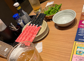 白木屋 紋別店: ともさんの2026年05月30日の1枚目の投稿写真