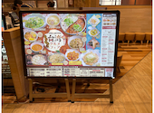 グランファームビュッフェ 旭川駅前店: ともさんの2026年05月24日の1枚目の投稿写真