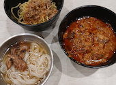 神戸クック・ワールドビュッフェ アーバンモール新宮中央店: ガタさんの2026年06月07日の1枚目の投稿写真